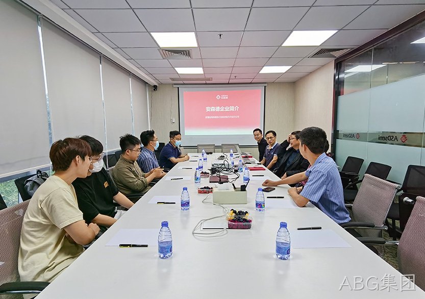 南方科技大学深港微电子学院领导一行莅临ABG集团交流指导